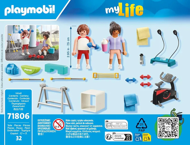 פליימוביל אימון כושר 71806 - Playmobil