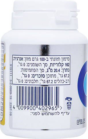 מסטיק אורביט וויט בטעם פירות ללא סוכר