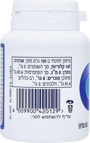 מסטיק אורביט פרופשיונל מנטה חזקה ללא סוכר