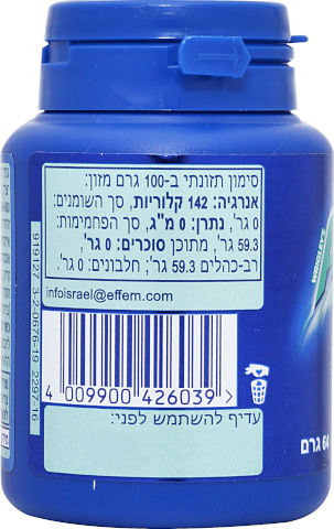 מסטיק איירוויבז בטעם מנטה אקליפטוס ללא סוכר