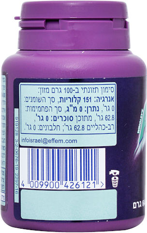 מסטיק איירוויבז בטעם מנטה אוכמניות ללא סוכר