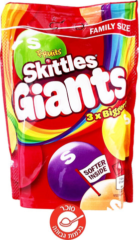 Skittles Giants סקיטלס ענקיים בטעמי פירות