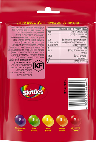 סוכריות גדולות בטעמי פירות