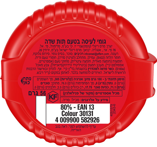 מסטיק הובה בובה טייפ בטעם תות