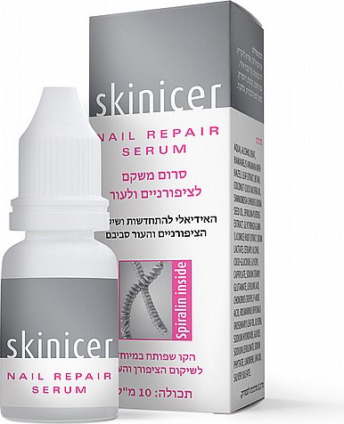 Nail Repair Serum סרום לטיפול בפטרת הציפורניים