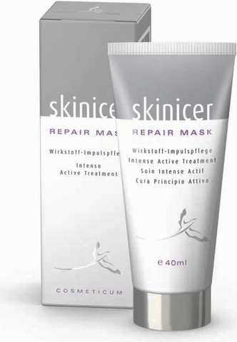 Repair Mask מסכת הזנה ושיקום אינטנסיבי