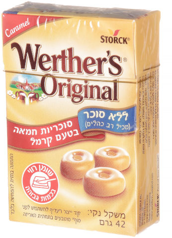 סוכריות חמאה ללא סוכר