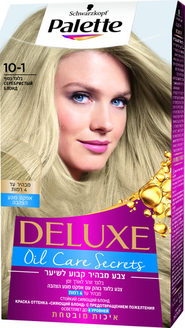DELUXE צבע שיער 10-1 בלונד כסוף