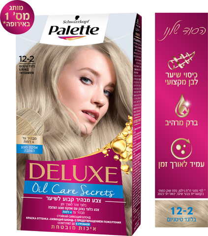 DELUXE צבע שיער 12-2 בלונד טיטניום