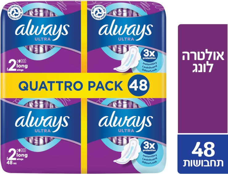 תחבושות קווטרו אולטרה לונג פלוס עם כנפיים