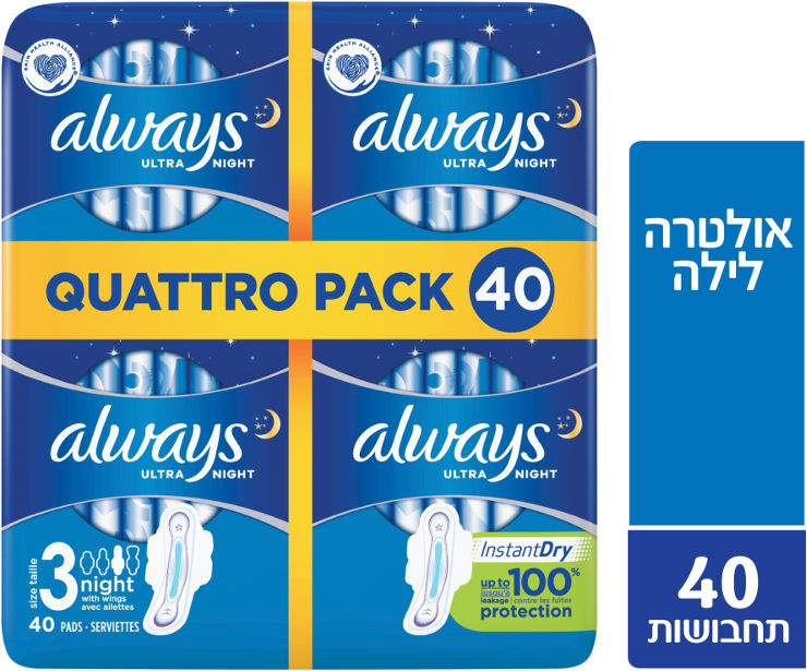 תחבושות קוואטרו לילה עם כנפיים