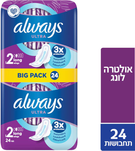 תחבושות אולטרה עם כנפיים לונג אריזת דואו