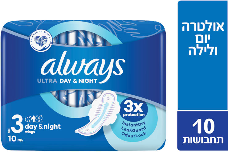 תחבושות אולטרה עם כנפיים נייט