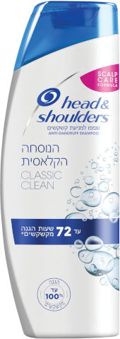 שמפו למניעת קשקשים לשיער רגיל