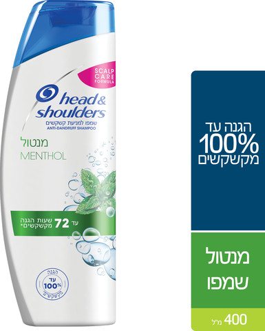 שמפו יומיומי למניעת קשקשים מנטול