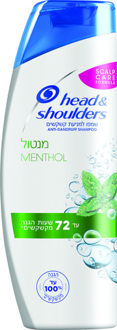 שמפו יומיומי למניעת קשקשים מנטול