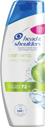 שמפו יומיומי למניעת קשקשים תפוח