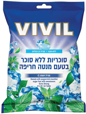 סוכריות ללא סוכר בטעם מנטה חריף