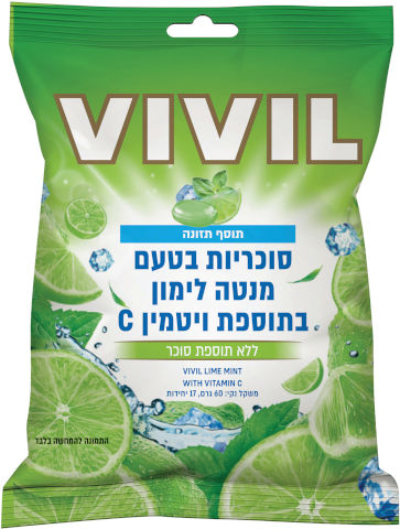 סוכריות ללא תוספת סוכר בטעם מנטה לימון