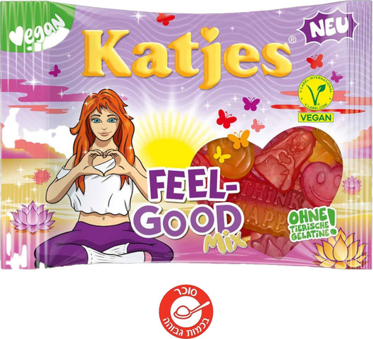 Katjets Feel Good סוכריות גומי בוויב טוב