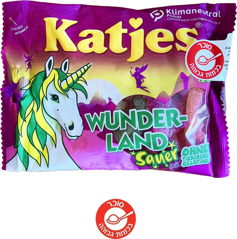 Katjes Wunder-Land Sour סוכריות קטג'טס חמוצות