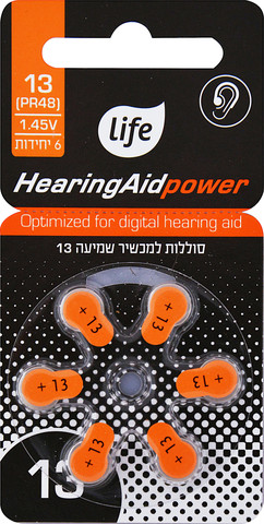 סוללות למכשיר שמיעה גודל 13