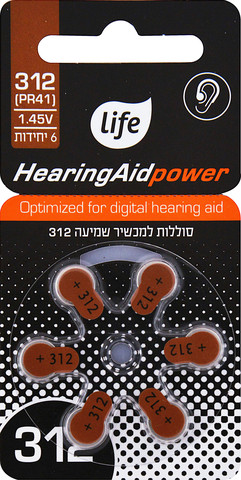סוללות למכשיר שמיעה גודל 312