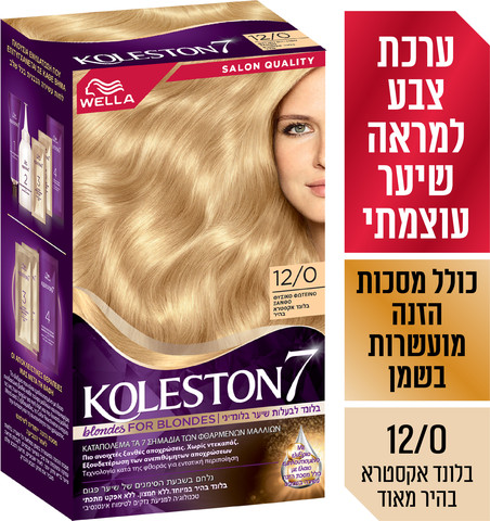 קרם לצביעה לשיער 12/0 בלונד בהיר במיוחד