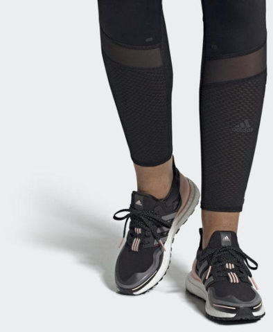 אולטרה בוסט לנשים  Ultraboost Guard W FU9465