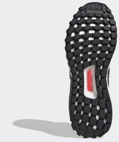 אולטרה בוסט לנשים  Ultraboost Guard W FU9465