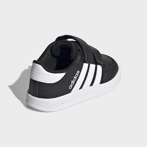 Adidas BREAKNET I  FZ0091 נעלי אופנה