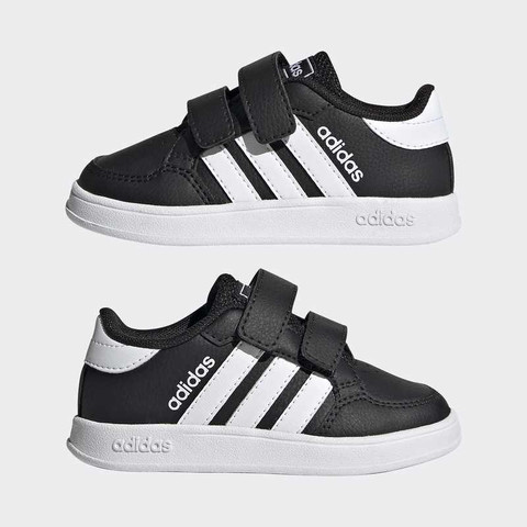 Adidas BREAKNET I  FZ0091 נעלי אופנה