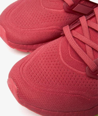 אולטרה בוסט 21 לנשים  ULTRABOOST 21 W FY0426