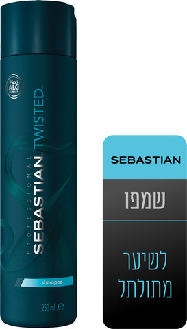 TWISTED שמפו לשיער מתולתל