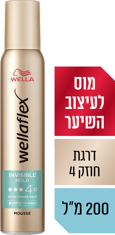 מוס לעיצוב אקסטרה גמיש