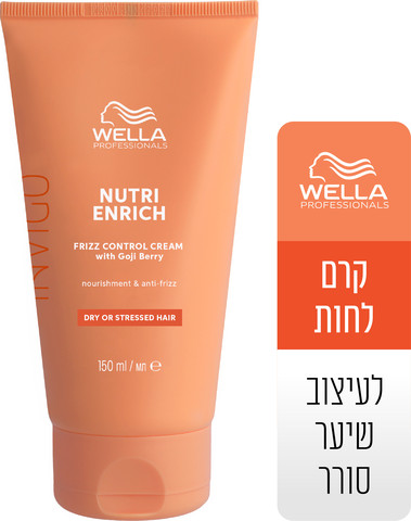 INVIGO NUTRI ENRICH קרם לחות