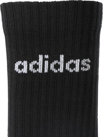 מארז 3 זוגות גרבי Adidas מרופדות