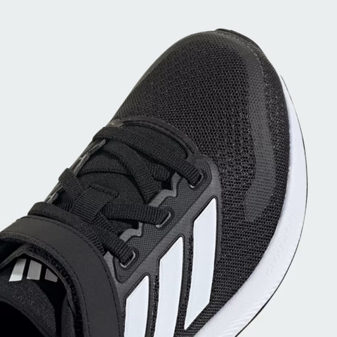 נעלי ספורט Adidas Runfalcon 5.0 לילדים