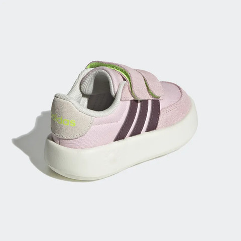 Adidas  BREAKNET 2.0 CF I IH2382 נעלי אופנה