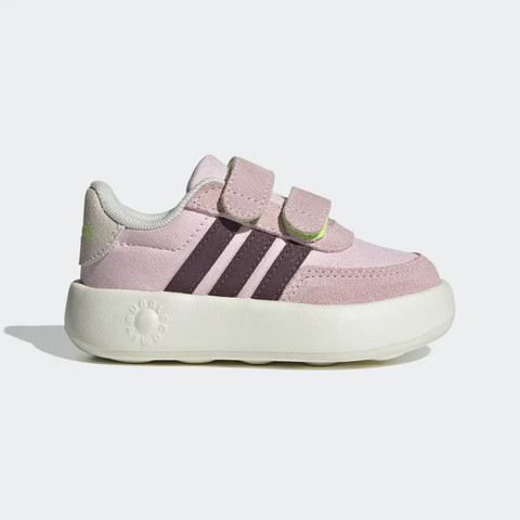 Adidas  BREAKNET 2.0 CF I IH2382 נעלי אופנה