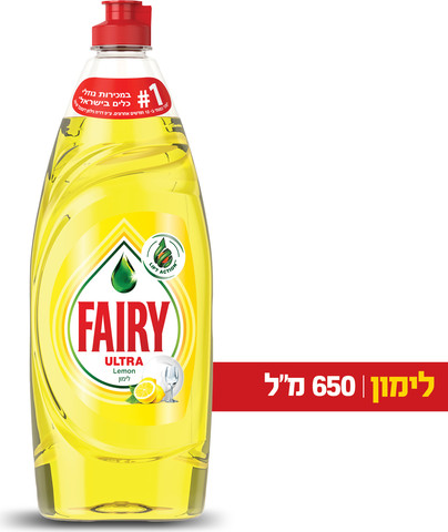 נוזל כלים בניחוח לימון