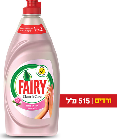 נוזל לניקוי כלים ורדים וסאטן