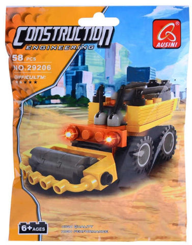 ליגאו מכבש זחל 58 חלקים 11X9 ס''מ