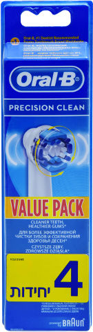 Precision clean ראש למברשת חשמלית לניקוי יסודי