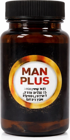 מן פלוס - כוח גברי במקסימום עוצמה