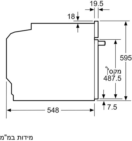 תנור בנוי 71 ליטר Siemens סימנס iQ700 HB634GBS1