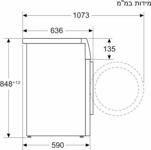 מכונת כביסה פתח קדמי 9 ק"ג תוצרת גרמניה BOSCH בוש דגם WGG24400IL