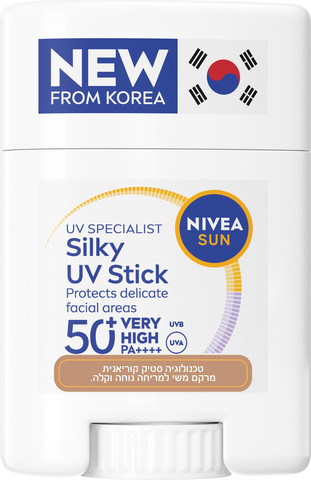 ספיישליסט סטיק משי לפנים SPF50+