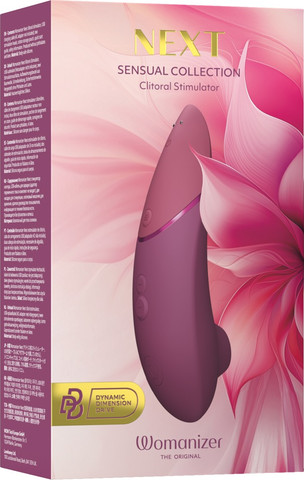 ויברטור יונק המתקדם בעולם NEXT Sensual Collection -2026