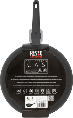 מחבת נון סטיק קרמית | 28 ס”מ | מסדרת Cas של Resto